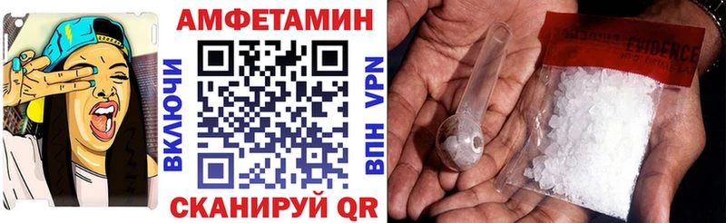 OMG рабочий сайт  цены   Болгар  Амфетамин Premium 
