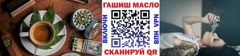 сколько стоит Болгар Cannafood конопля