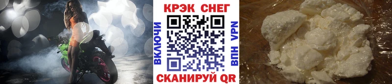 КОКАИН Колумбийский  Болгар 