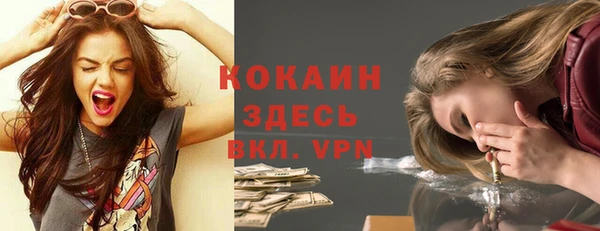 крисы Балабаново