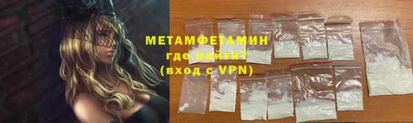 гашик Баксан