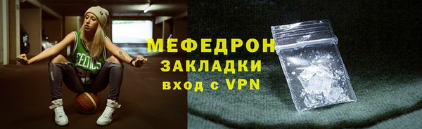 крисы Балабаново