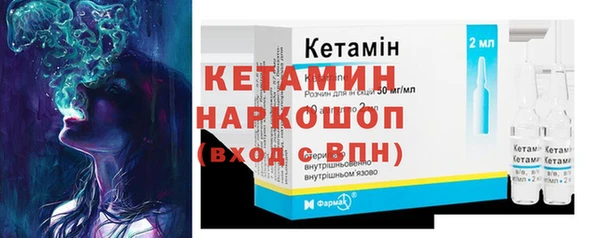 крисы Балабаново