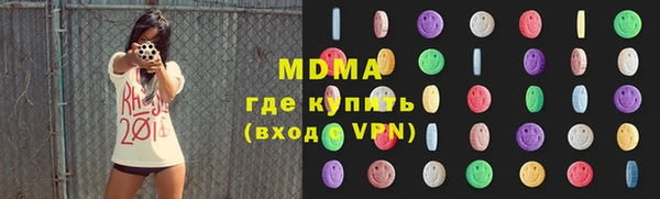 гашик Баксан