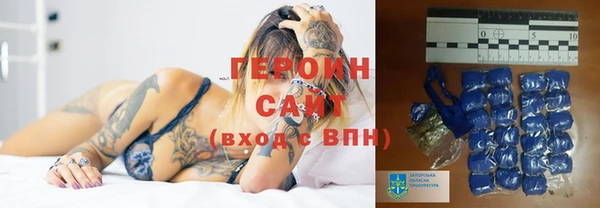 крисы Балабаново