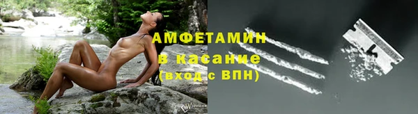 крисы Балабаново