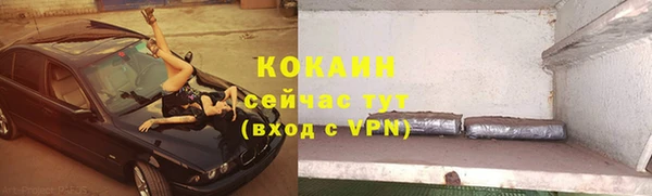 гашик Баксан