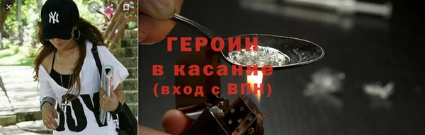 каннабис Михайловка