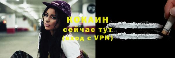 крисы Балабаново