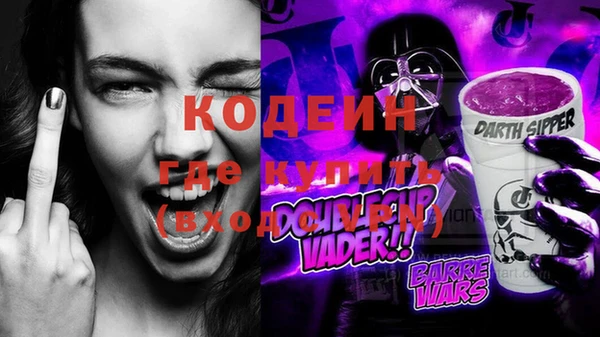 крисы Балабаново