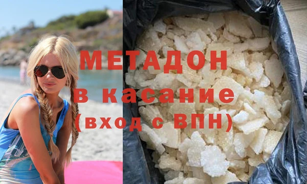 крисы Балабаново