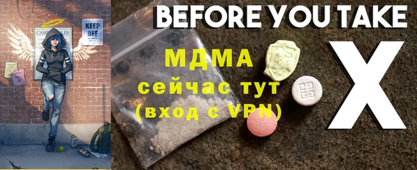 крисы Балабаново