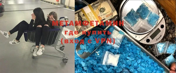 каннабис Михайловка