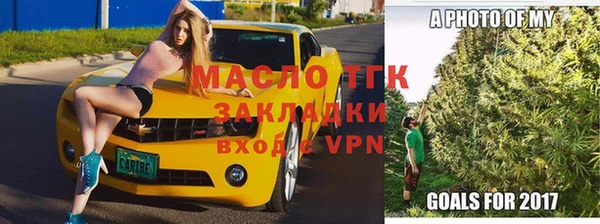 гашик Баксан