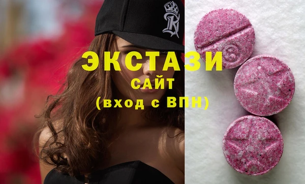 крисы Балабаново