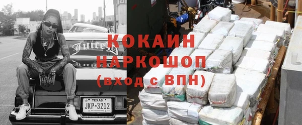 крисы Балабаново