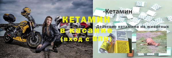 крисы Балабаново
