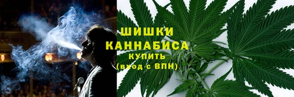 гашик Баксан