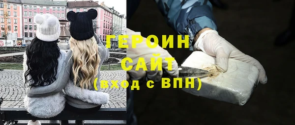 каннабис Михайловск