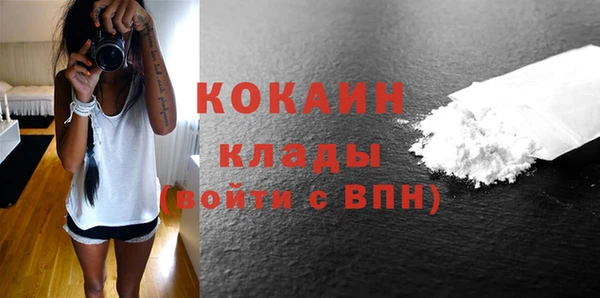гашик Баксан