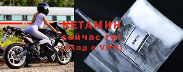 гашик Баксан