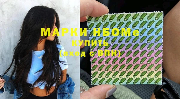 мдпв Балахна