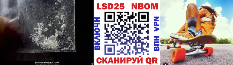 что такое наркотик Болгар LSD-25 экстази ecstasy