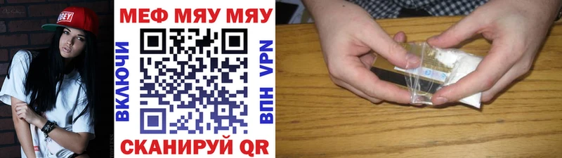 кракен как зайти  Болгар  Мефедрон 4 MMC 