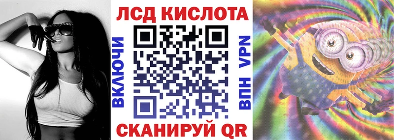Марки NBOMe 1,8мг  купить  цена  даркнет Telegram  Болгар 