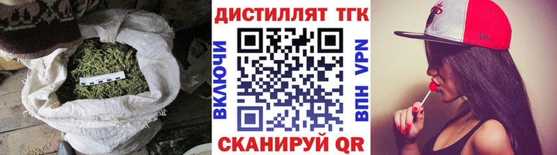 ТГК концентрат  Болгар 