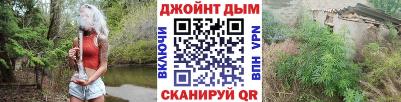 нарко площадка как зайти  Болгар  Канабис SATIVA & INDICA 
